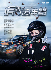 五月婷婷在线视频